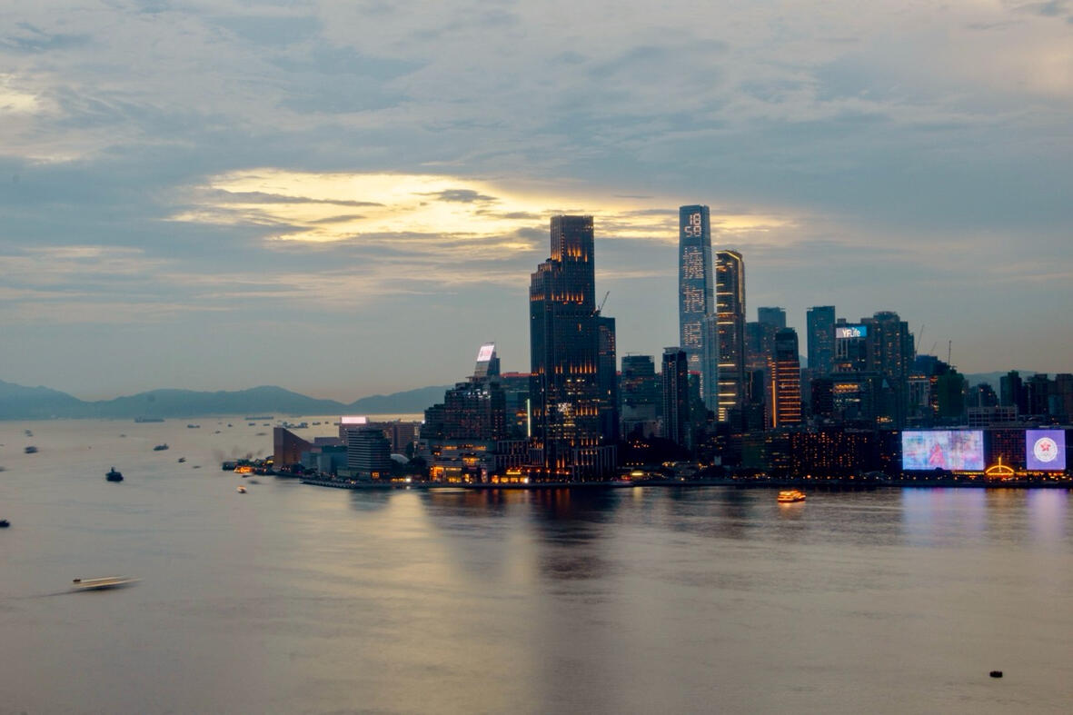 Victoria Harbor. Hong Kong.
