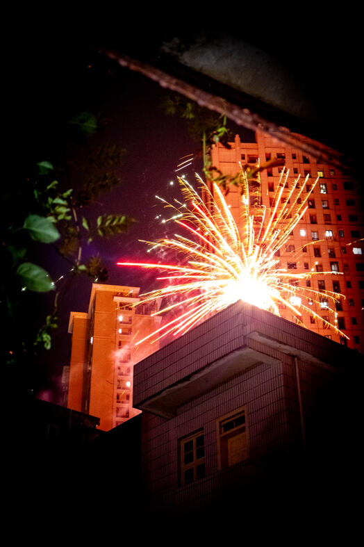 Firework. JinJiang, China.